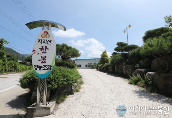 남원시, 2021년 식품소재 및 반가공산업 육성 공모...지리산한봉영농조합법인 선정