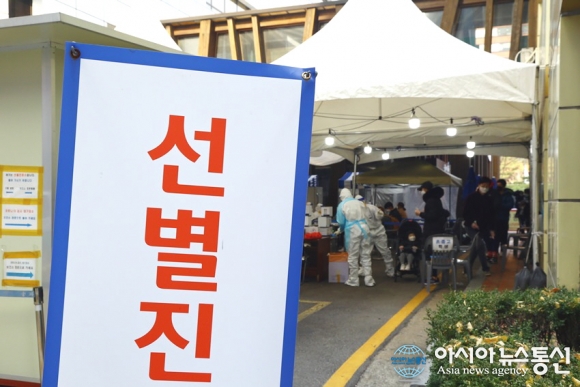 [속보] 중대본, JJ라이브카페(김현노래교실) 방문자 코로나19 검사 당부