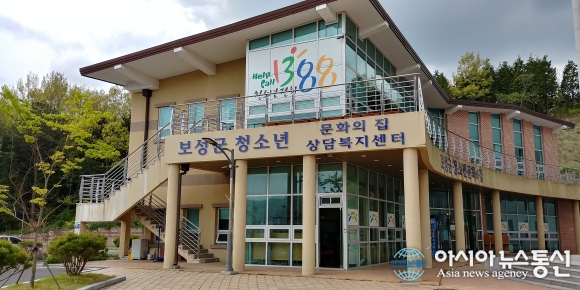 보성군, 청소년 방과후 아카데미 2020 우수기관 선정