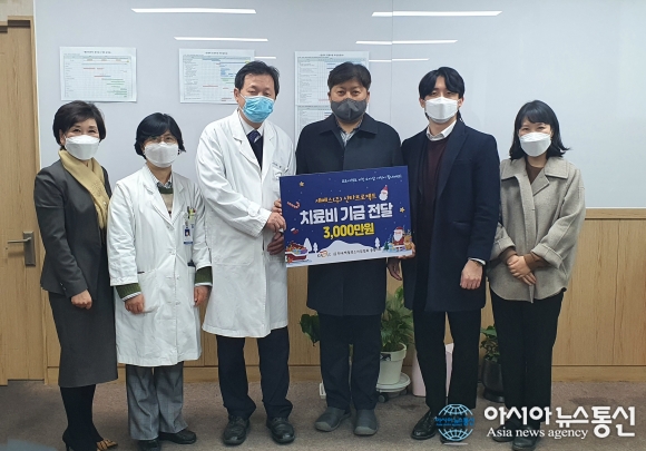 백혈병소아암 어린이들의 산타 세메스(주), 임직원 기부 성금 전달