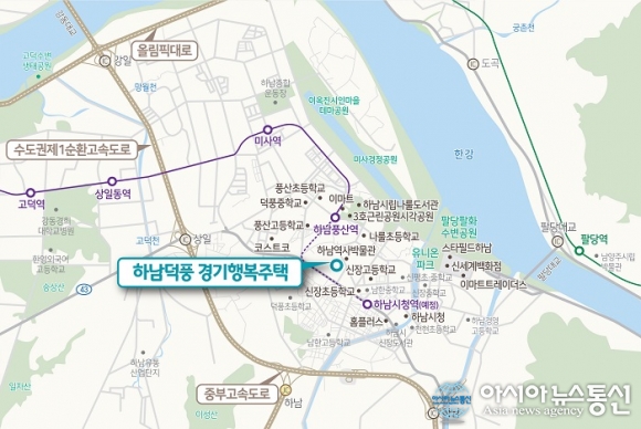 GH, 다산지금A5·경기광주역·하남덕풍 3개 경기행복주택 입주자 2709세대 모집