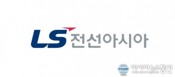[특징주]ls전선아시아 주가, 제주 해저 케이블 건설 사업 공시에 급등