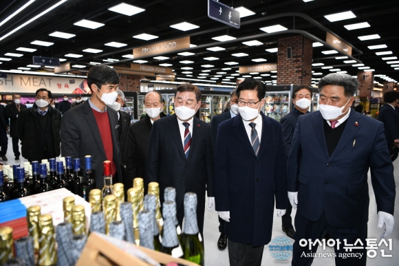 충남 예산군, ‘삽교농협 내포농수산물종합유통센터’ 개장