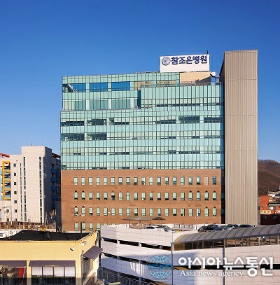 참조은병원, 2020년 응급의료기관 평가 최상위 A등급 받아