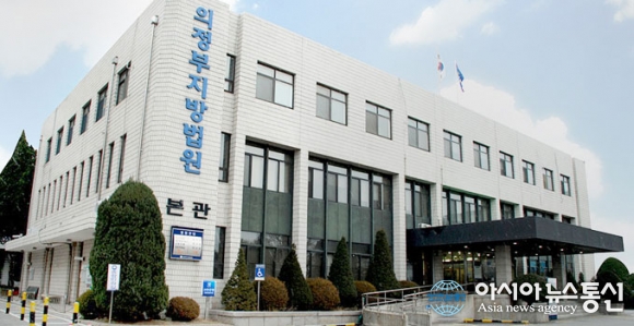 의정부지방법원, 구리시 민간사업자 제기한 GWDC 집행정지 신청도 각하 결정