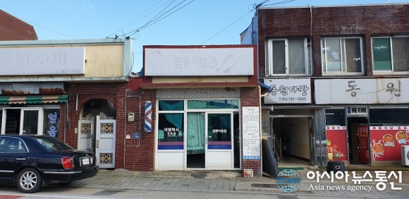 울진군, 매화노음삼근마을 간판개선사업 완료