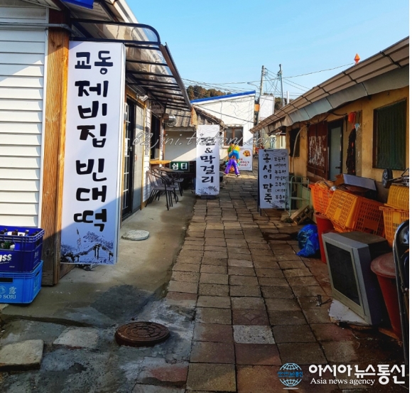 강화군 교동면 대룡시장 상인회, 코로나19확산방지 위한 자발적 휴무