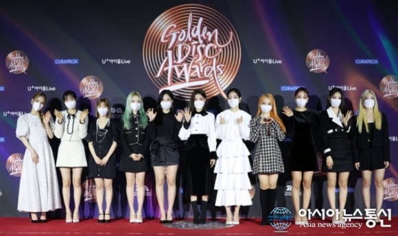 2021 골든디스크 라인업 이달의 소녀·더보이즈, K팝 넥스트 제네레이션 선정...하슬 불참