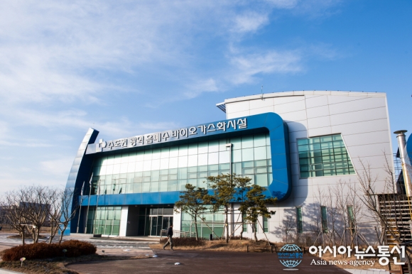 수도권매립지 음폐수바이오 가스화시설 모습