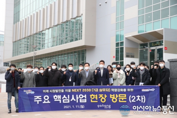 포항시, 실무자 역량강화 위한 주요 핵심사업 현장 방문