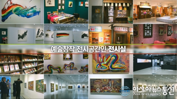 밀양문화재단, 5주년 홍보영상 제작
