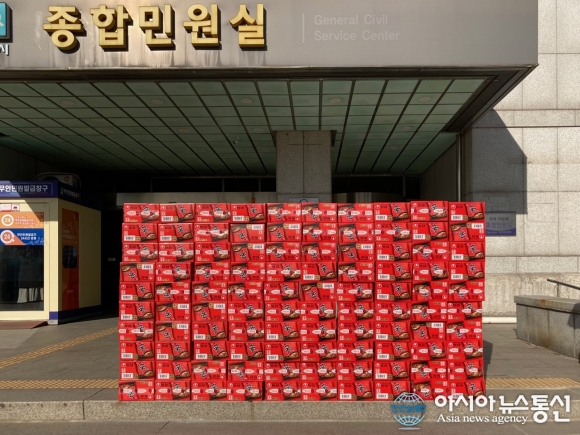 ㈜한샘식자재마트, 이웃돕기 물품 기탁