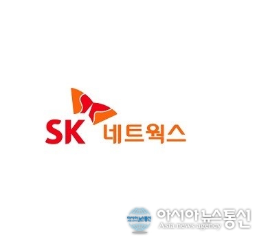 [특징주]sk네트웍스 주가, 장 마감 전 가파른 상승세