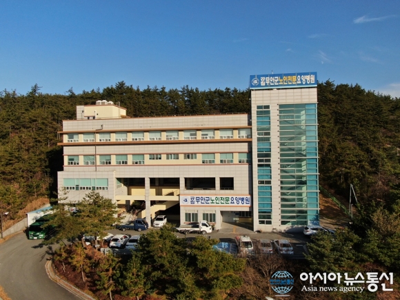 무안군, 공립무안군노인전문요양병원 민간운영 계약 체결