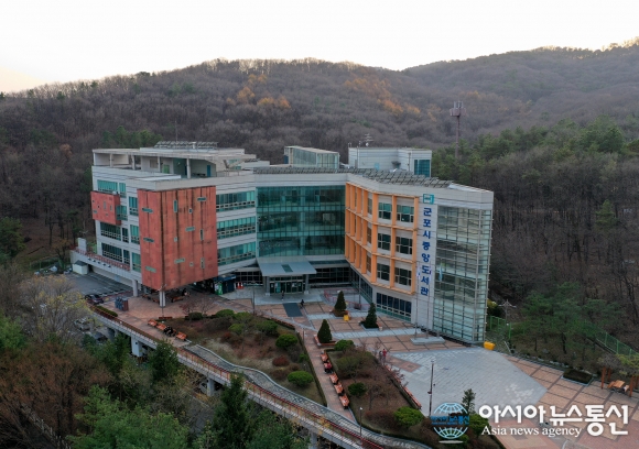 군포시, ‘전자잡지’ 온라인 서비스 개시