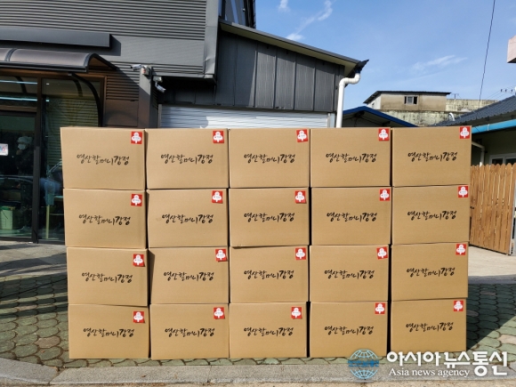 창녕 영산할머니강정, 설 명절 맞아 쌀강정 1000봉 기탁