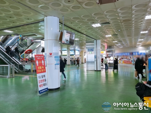 [아통포토] 한산한 모습 모이는 동서울종합터미널