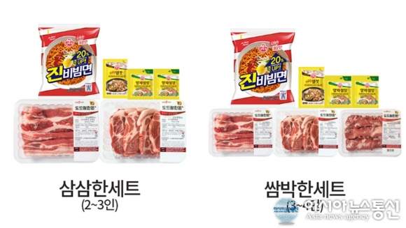 도드람, 삼겹살데이 기념 삼삼데이 꿀조합 세트 할인 판매