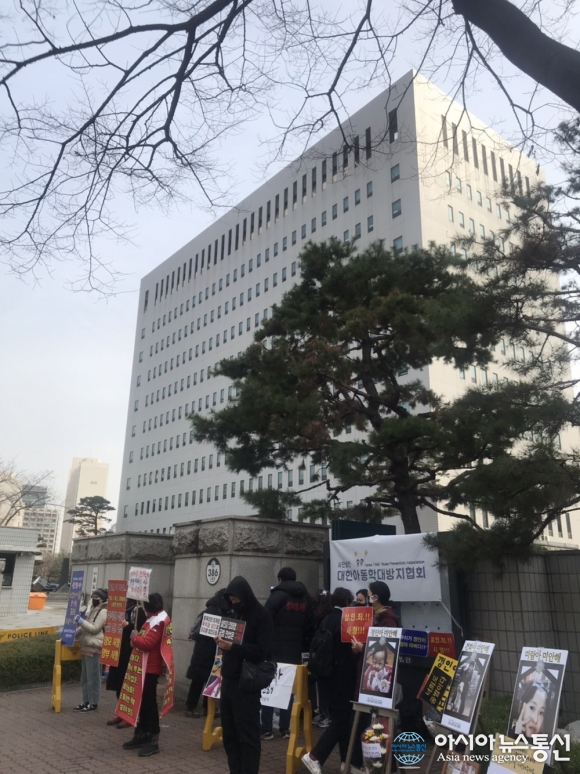 [아통포토] 서울남부지방법원 앞, 정인이 재판 시위 모습