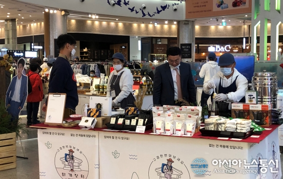 명품 하동 농특산물 수도권 소비자 만난다