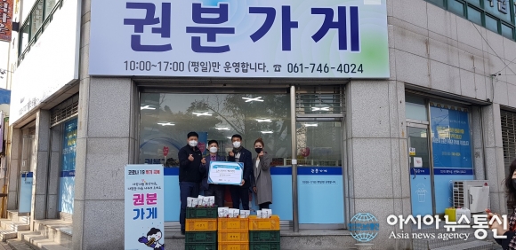 순천고들빼기영농조합법인, 순천시 권분운동 참여...권분가게에 갓김치 기부
