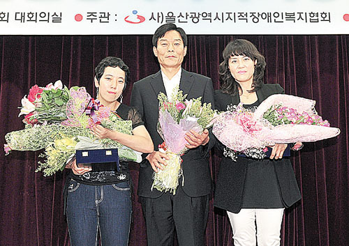 지적장애인복지협, 복지대회 개최