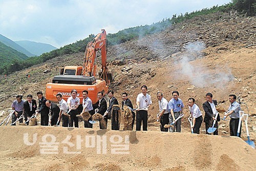 갈전지구 다목적농촌용수개발사업 기공식