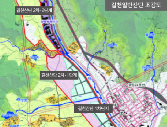 길천산단 입주 희망 기업체 수요조사