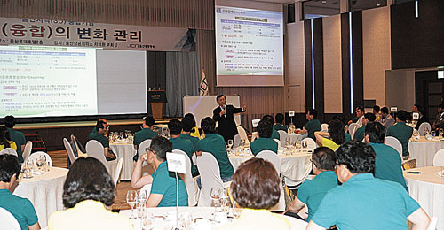 차의환 상의 부회장, JCN 직무연수 특강