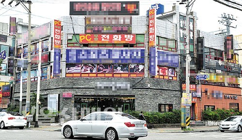 아동음란물 제공 울산 PC방 10곳 철퇴