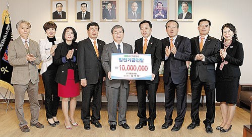 영창산업 울산대 발전기금 1,000만원