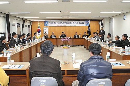 부울경 조달우수제품 30여 업체 간담회