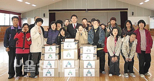 박성환 행정부시장, 태연재활원에 위문품