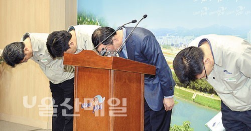 공장 정기보수 2주만에… 죄송합니다