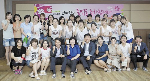 느티나무엄마학교 졸업식