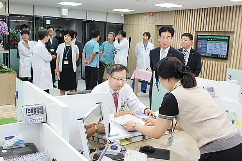 NH농협, 울산대학교병원출장소 개설