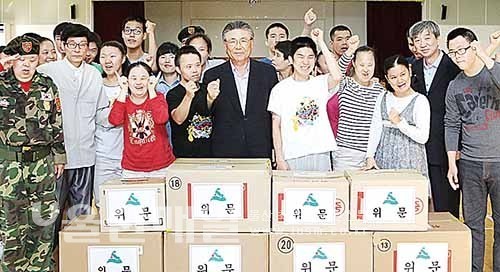 박맹우 시장, 태연재활원 방문