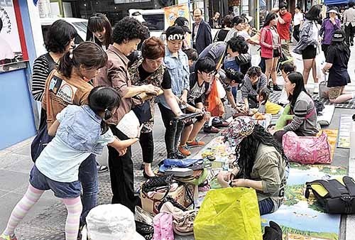 제6회 나눔중구 옛날장터 성료