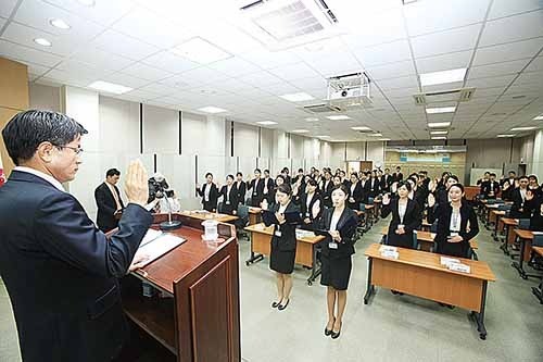 경남은행 하반기 신입행원 연수원 입소