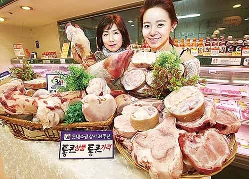한우사골 통큰 할인