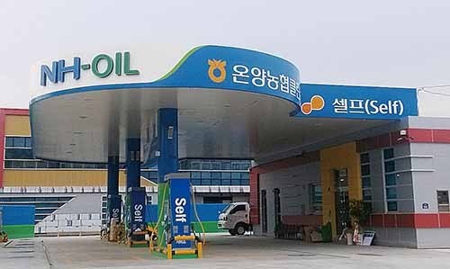 온양농협 폴주유소 내일 개점