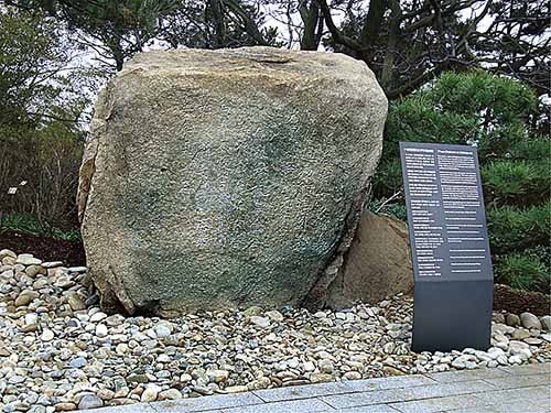 기녀 슬픈 전설 간직 동구 낙화암 쌍바위, 개인정원에 위치 소중한 지역문화유산 시민 품에 돌아와야