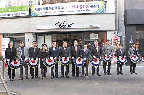 문화·예술 통해 나눔 활동…사회적기업과 소비자 잇는 가교