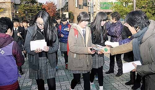 아침밥 먹기 캠페인