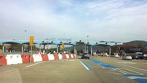 울산고속도로 요금인하 검토 필요하다
