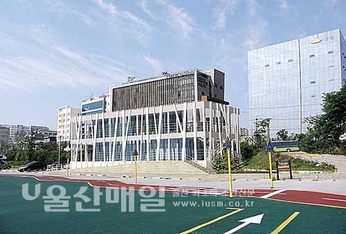 울산 첫 자전거문화센터 건립