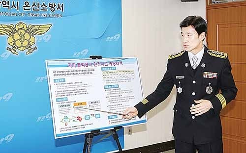 공단내 굴착공사때 관리 철저해진다