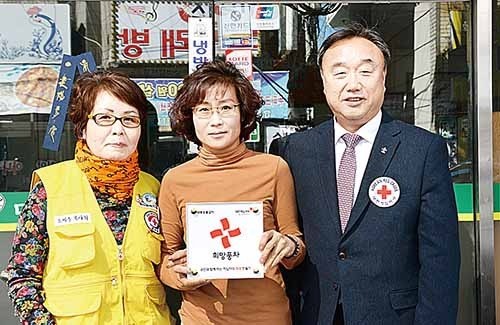 대풍숯불갈비, 나눔실천 명패달기 360호점