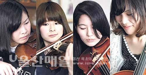 블룸 콰르텟&앙상블 첫 내한 하우스콘서트 with 와인 7080세대 향수·낭만 선사… 17∼30일 추억의 음악다방전