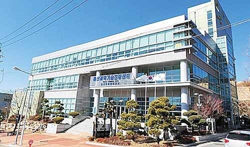 RIST 울산기술연구소 이달말 폐쇄